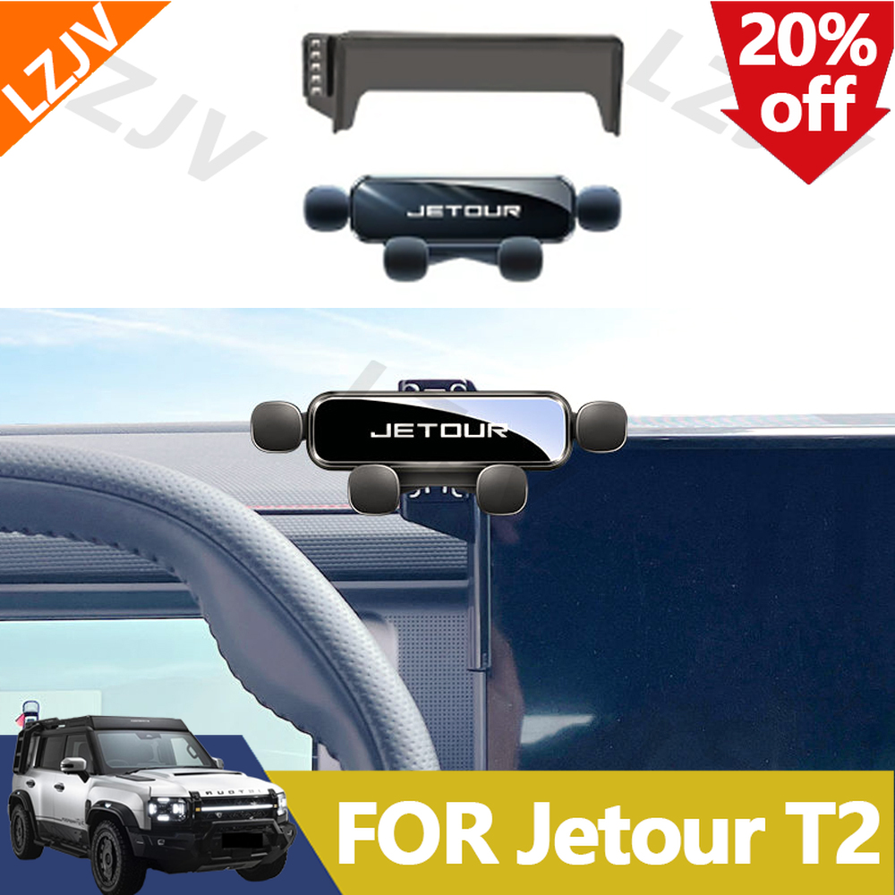 Travel Accessories Display - Nuovo per Chery Jetour Traveller T2