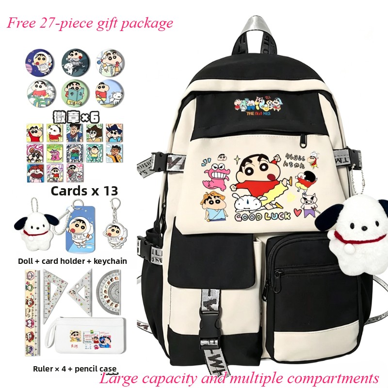 Zaino scolastico carino del ca - Travel Accessories Gear recensione e prezzo