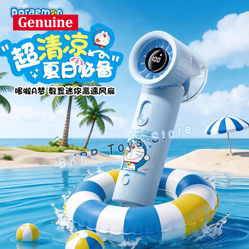 Ventilatore portatile Doraemon - Travel Accessories Display recensione e prezzo