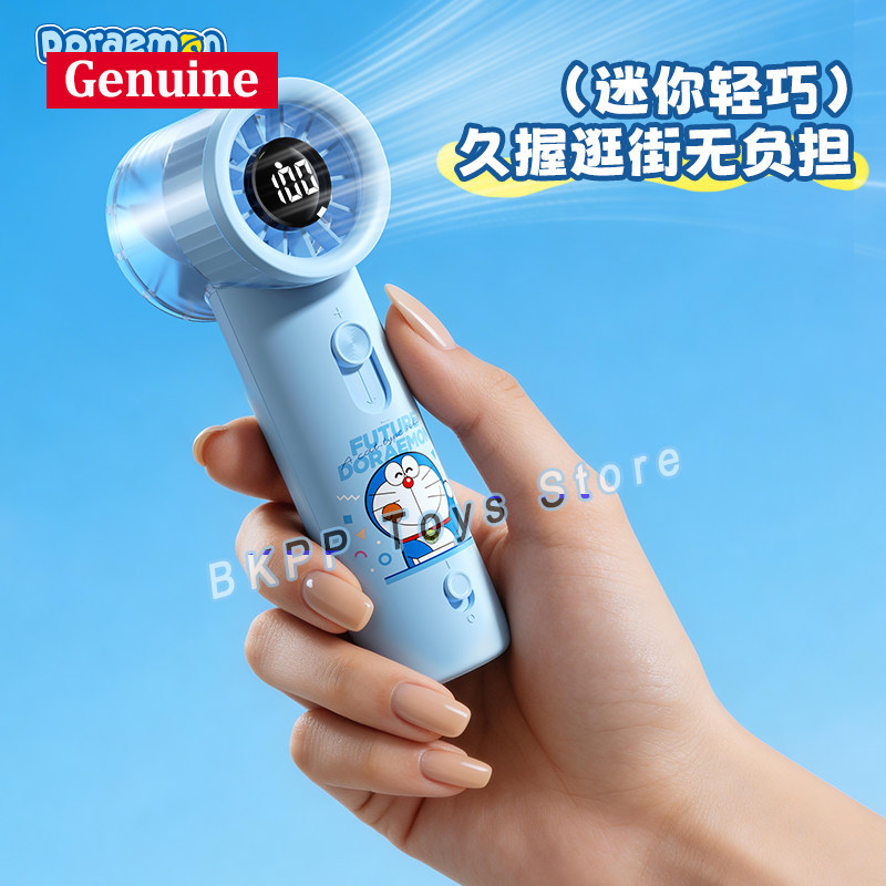 Ventilatore portatile Doraemon - Travel Accessories Display recensione e prezzo