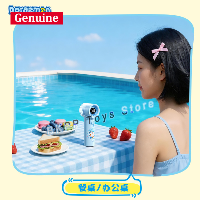 Ventilatore portatile Doraemon - Travel Accessories Display recensione e prezzo